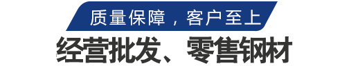 專(zhuān)注服務(wù)，涉及行業(yè)廣泛，客戶(hù)滿(mǎn)意度高
